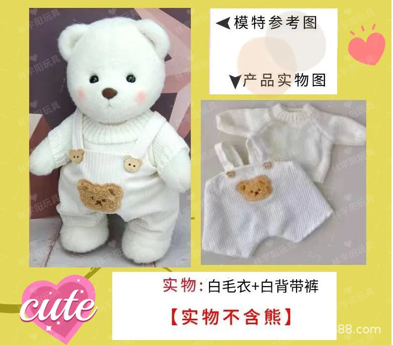 30cm Plush Teddy Bear - Handmade Kawaii Doll for Creative Dress Up