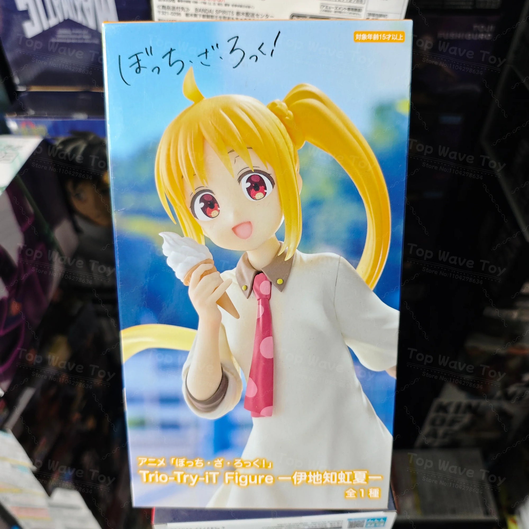 Exquisite Anime Figures: Hatsune Miku & Friends PVC Set