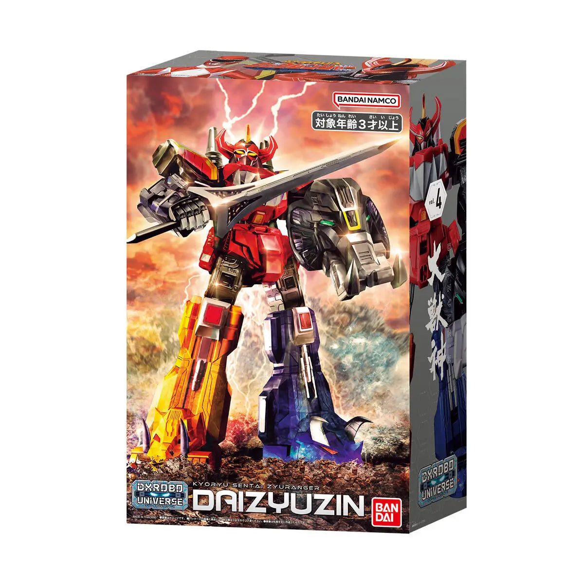 DXROBO Universe Gao King Daizyujin Kaizoku Gattai Action Figure