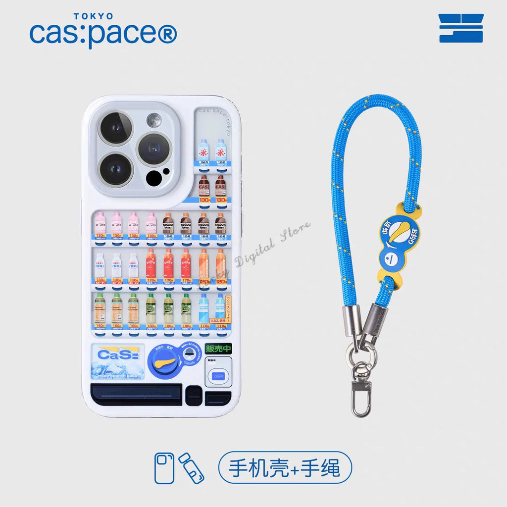 Stylish Magnetic Protection Case for iPhone 17 - Beverage Theme