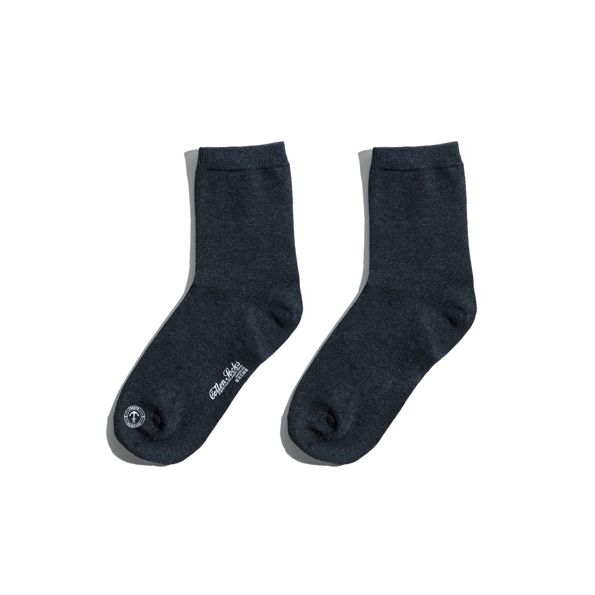 Maden Men's Mid-Calf Printed Socks - 3 Pairs, Breathable & Non-Slip