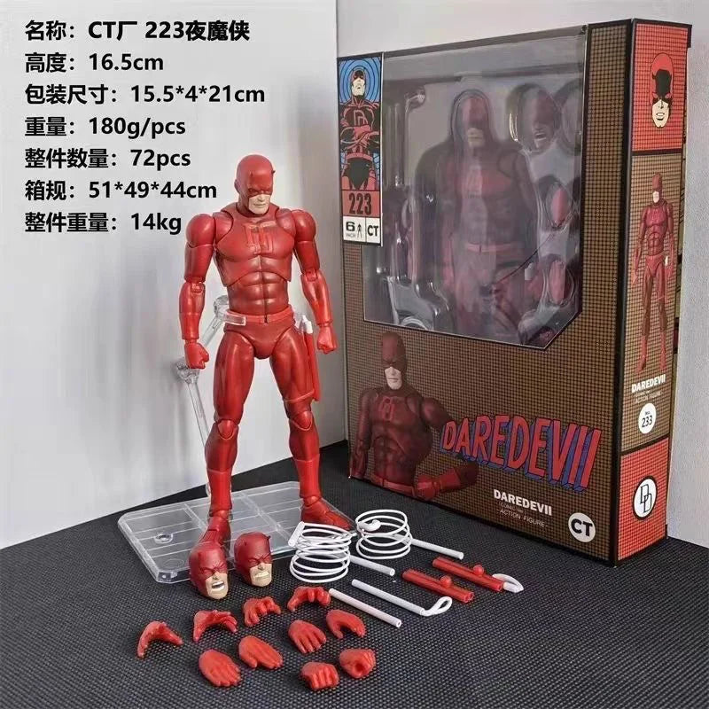 Daredevil Mafex 223 Action Figure - Heroic Collectible for Fans