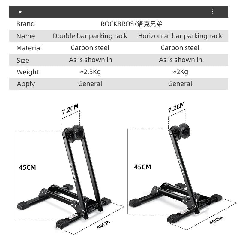 ROCKBROS Foldable Bicycle Rack - Space-Saving Indoor Bike Stand