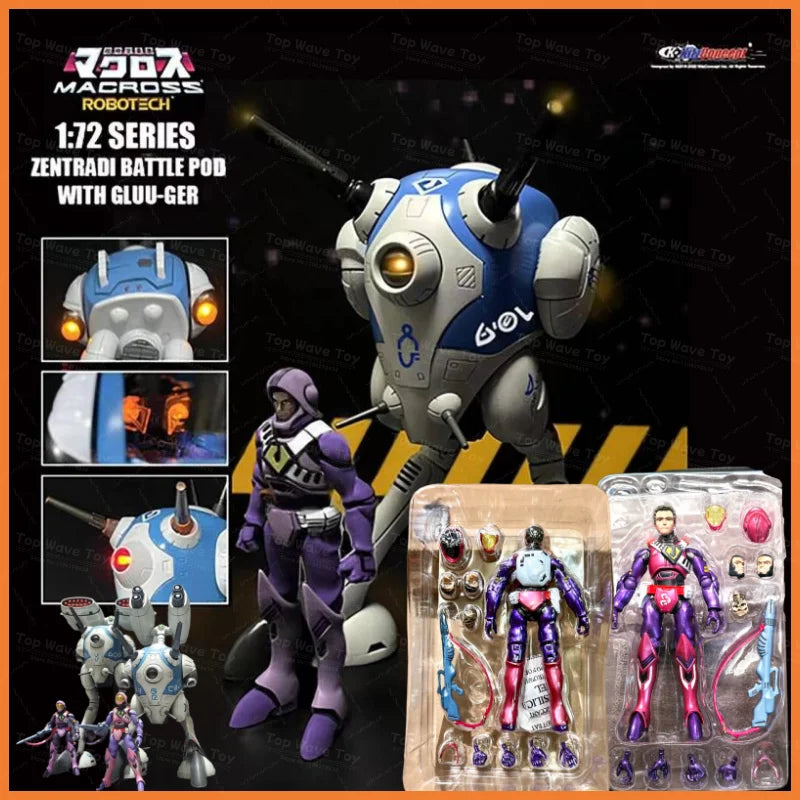 KitzConcept Macross Heavy Equipment REGULT Battle Edition 1:72 LED Figure