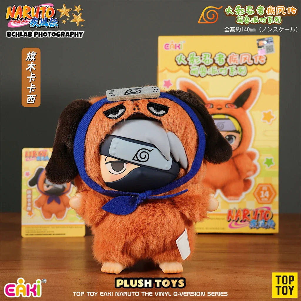Adorable Naruto Sasuke Plush Pendant - Unique Collectible Gift