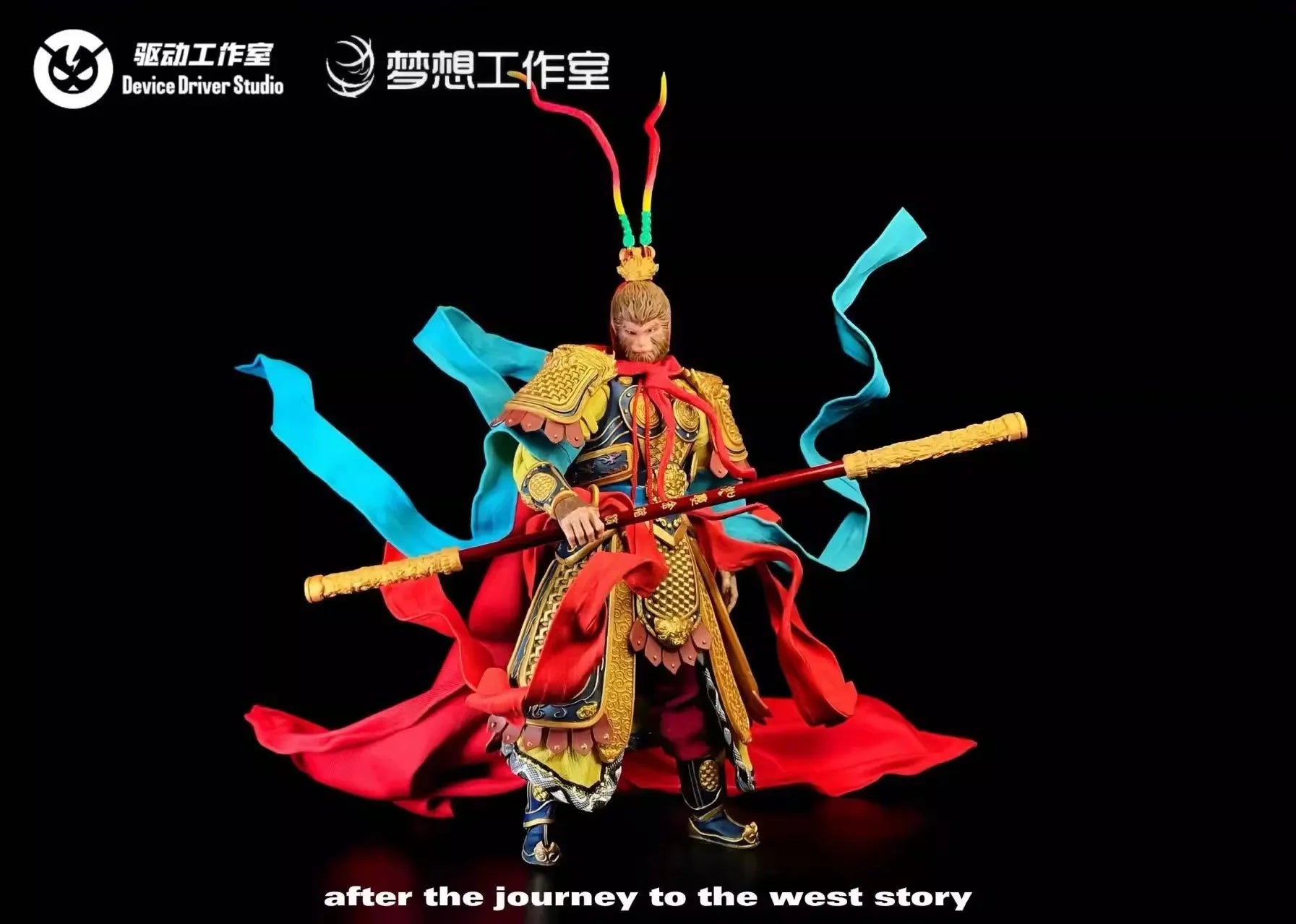 1/12 Scale Action Figure of Sun Wukong from Journey to the West