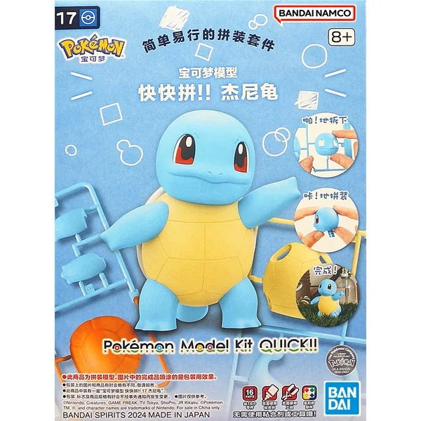 Premium Collectible Pokémon Action Figures Set – Anime Models