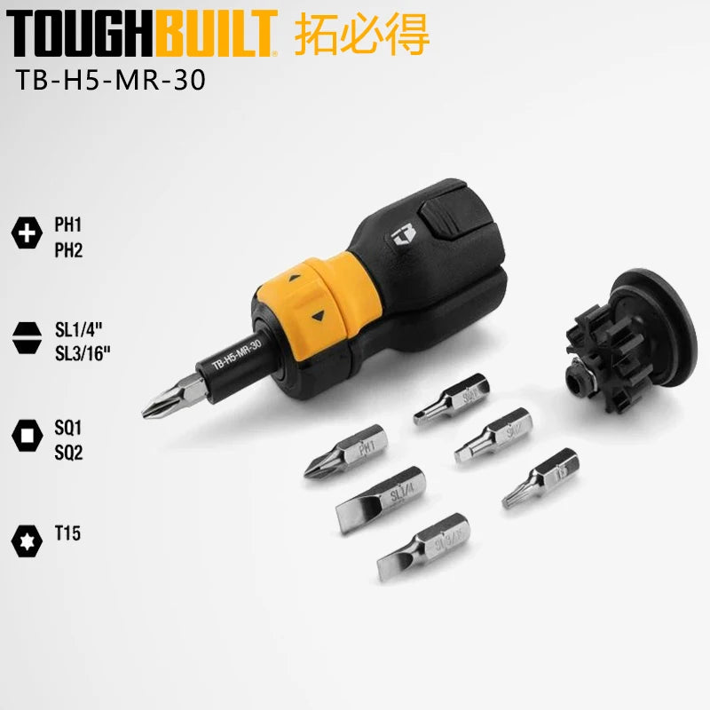 TOUGHBUILT 9-Piece Multi-Bit Ratcheting Screwdriver Set - Defective Item