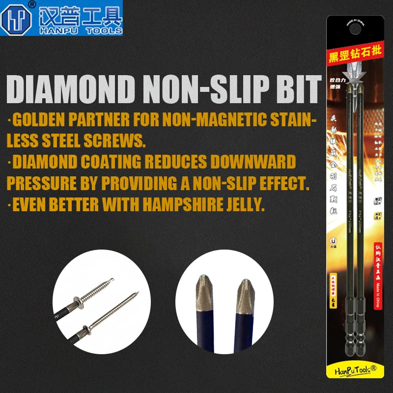 HANPU PH-2 Diamond Non-Slip Bit for Power Tools - Ultimate Grip