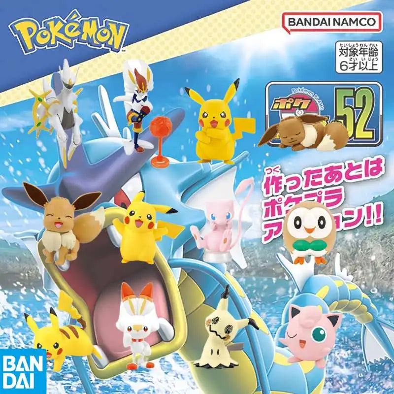 Bandai Pokémon Riolu Lucario Cinderace Action Figure Model Toy