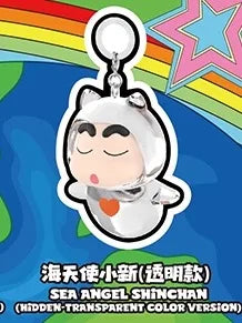 Cute Crayon Shin-Chan Mini Blind Box Bean Doll - Flying Superpowers