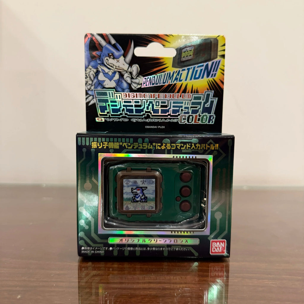 BANDAI Digimon Adventure DIGIVICE - 25th Anniversary Edition