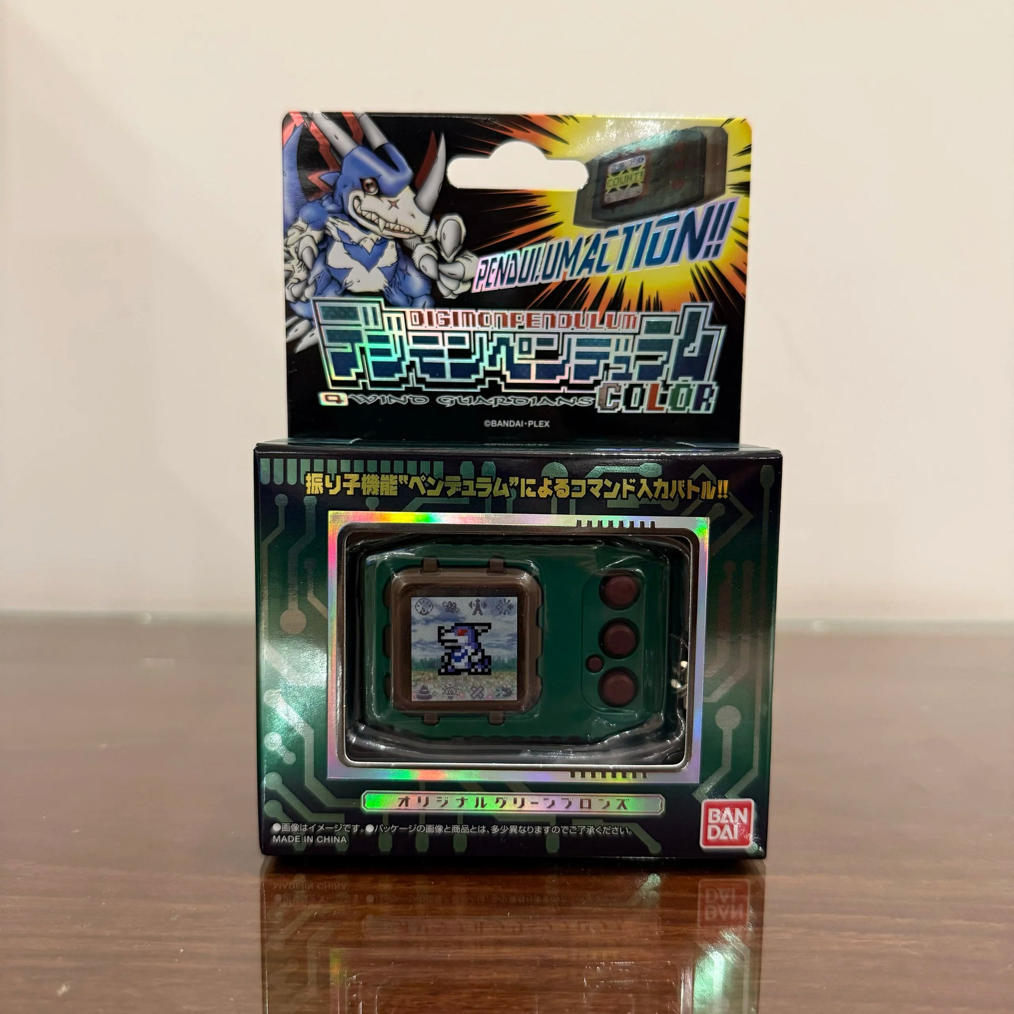 BANDAI Digimon Adventure DIGIVICE - 25th Anniversary Edition
