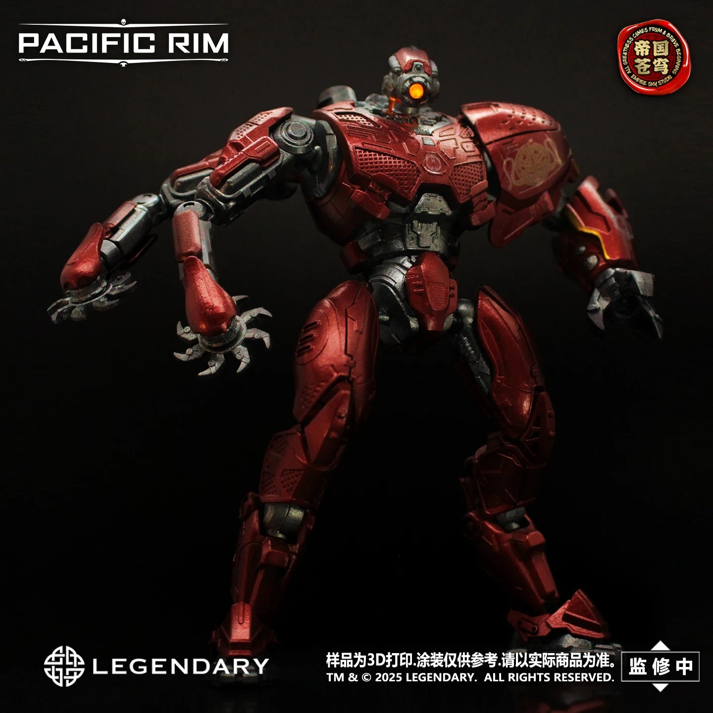Gipsy Danger & Crimson Typhoon 5-Inch Detailed Action Figures Set