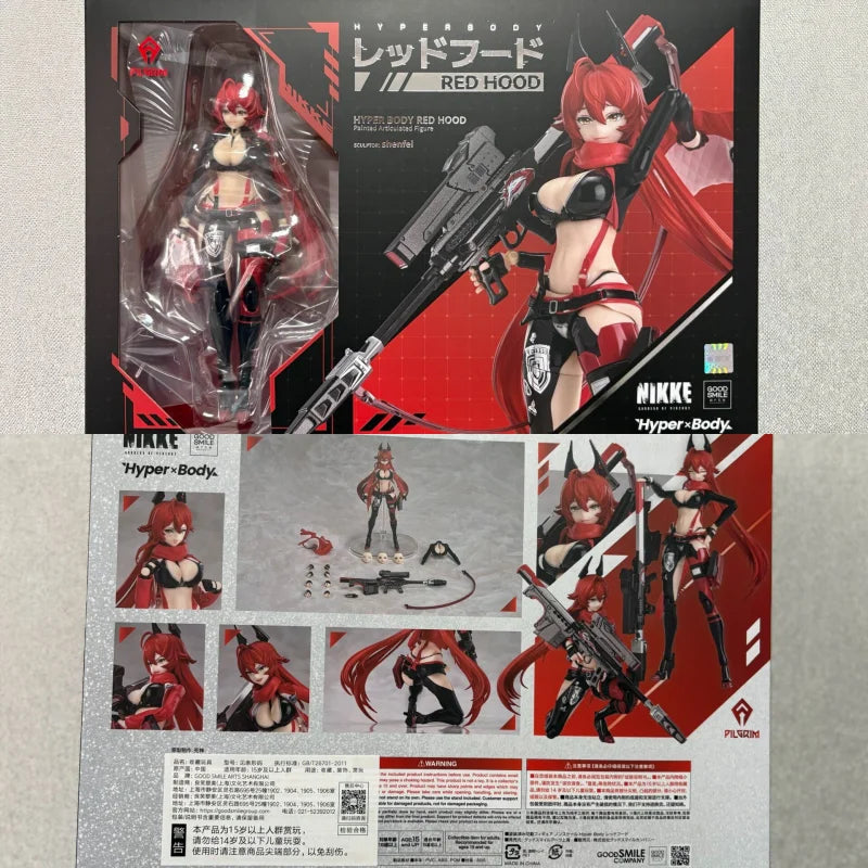 Ood Smile Hyper X Body - Goddess of Victory: Nikke Figure Collectible