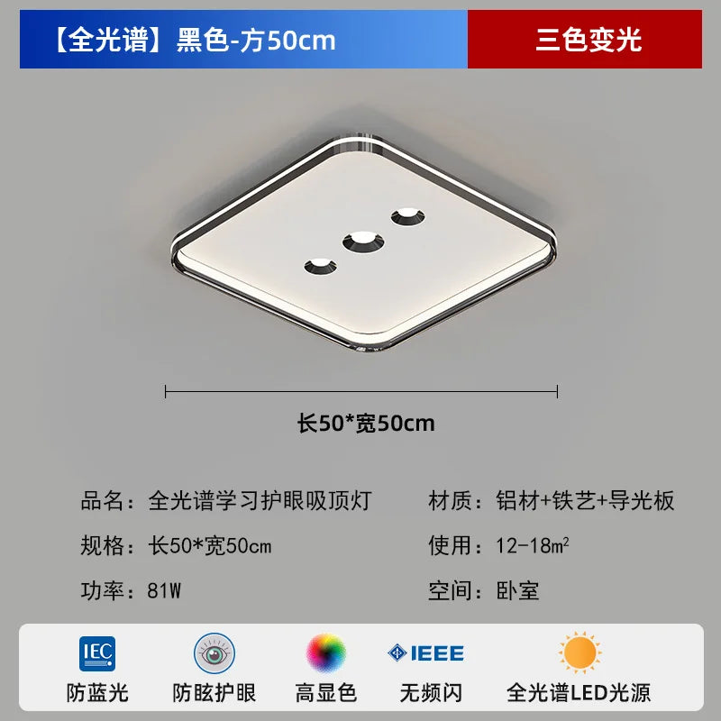 Modern Adjustable LED Ceiling Light - Stylish Home Decor Fixture