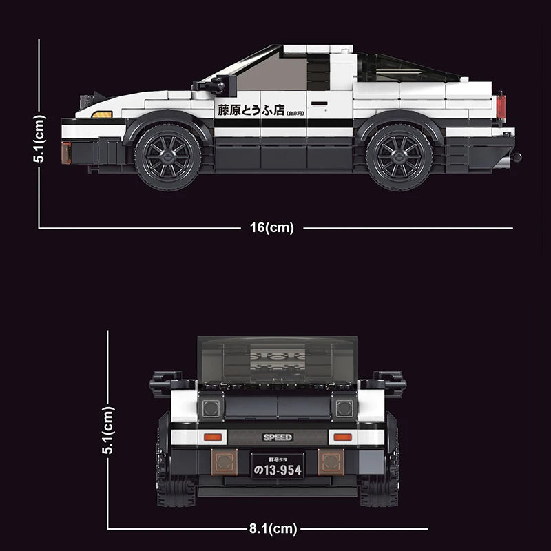 399PCS Sports Car Building Blocks Set - Fun Educational Toy for All Ages