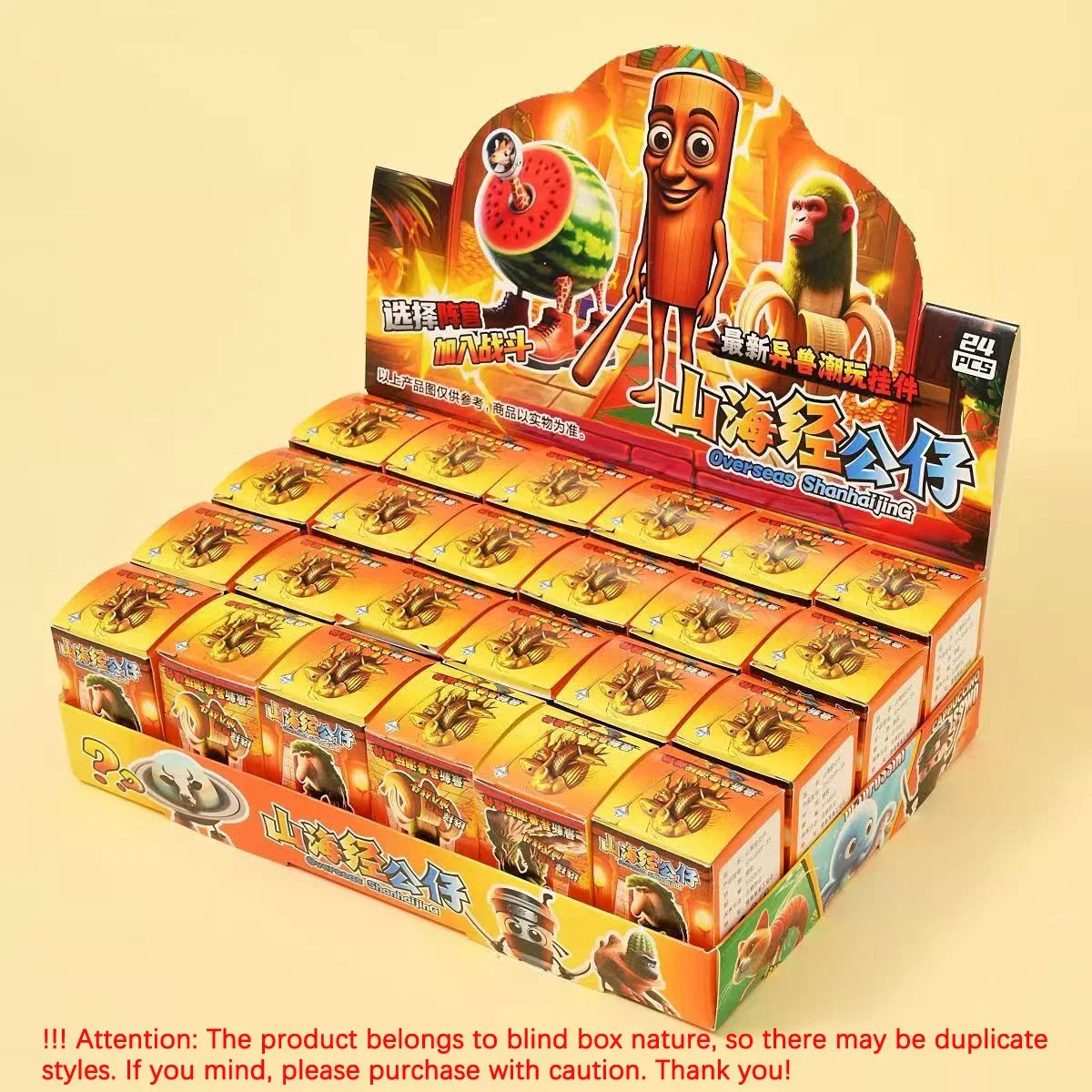24PCS Collectible PVC Animal Figures Surprise Blind Box Set