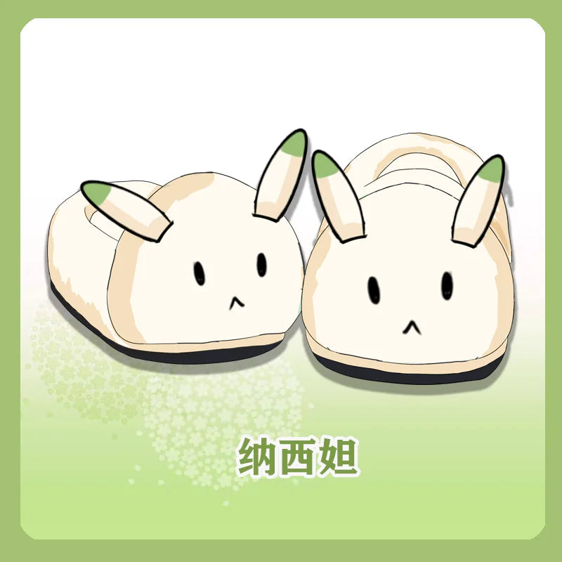 Cozy Genshin Impact Plush Slippers for Anime Fans - Scaramouche & Xiao