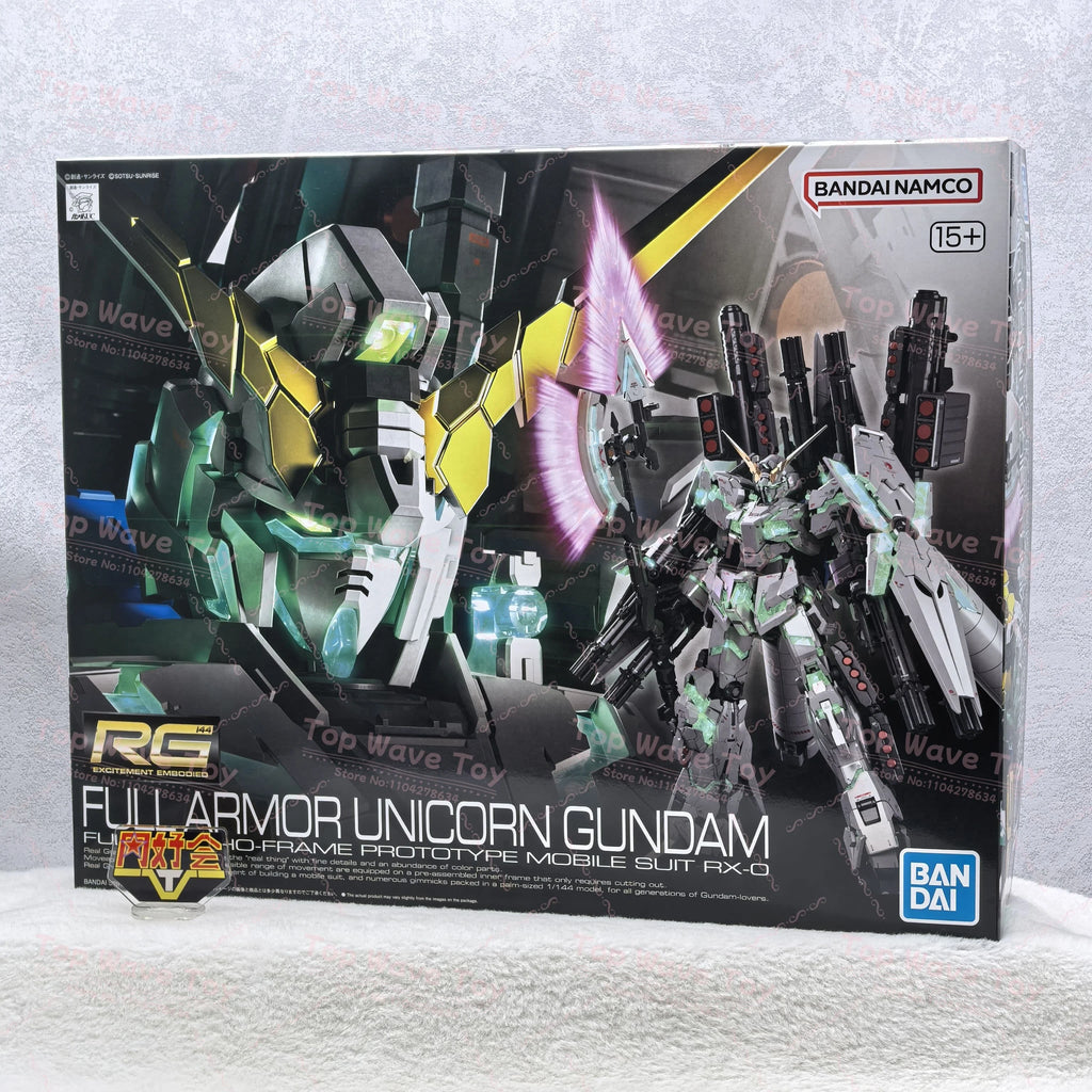 Bandai RG RX-78-2 Unicorn Gundam Model Action Figure - Stunning Detail