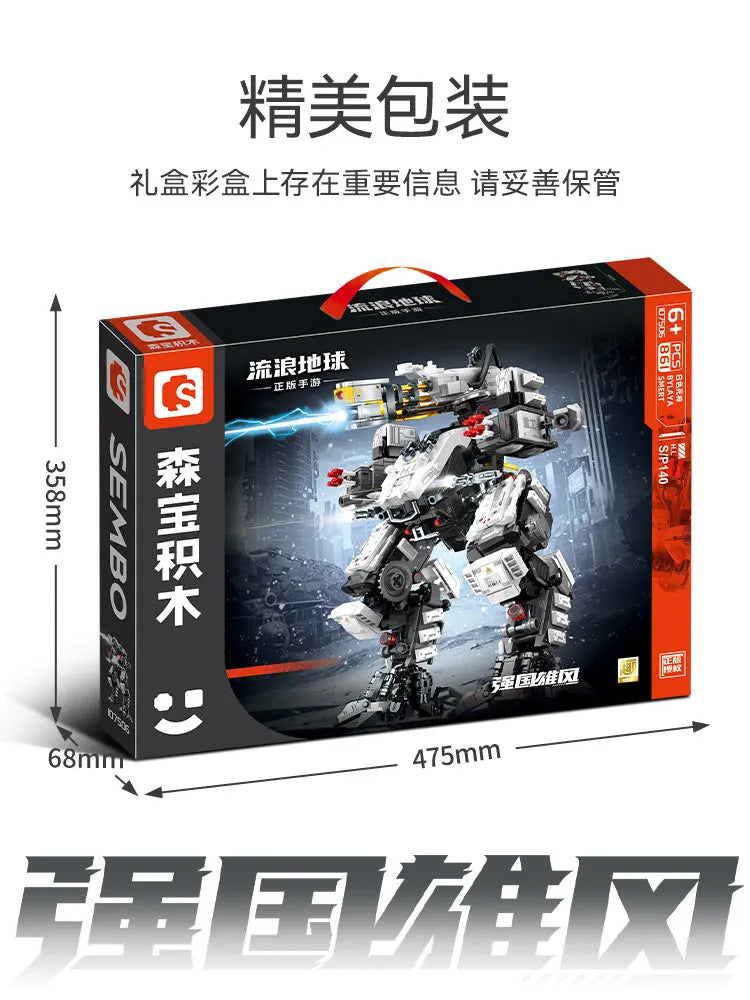 SEMBO BLOCK Wandering Earth Mecha Building Toy – Inspire Creativity!