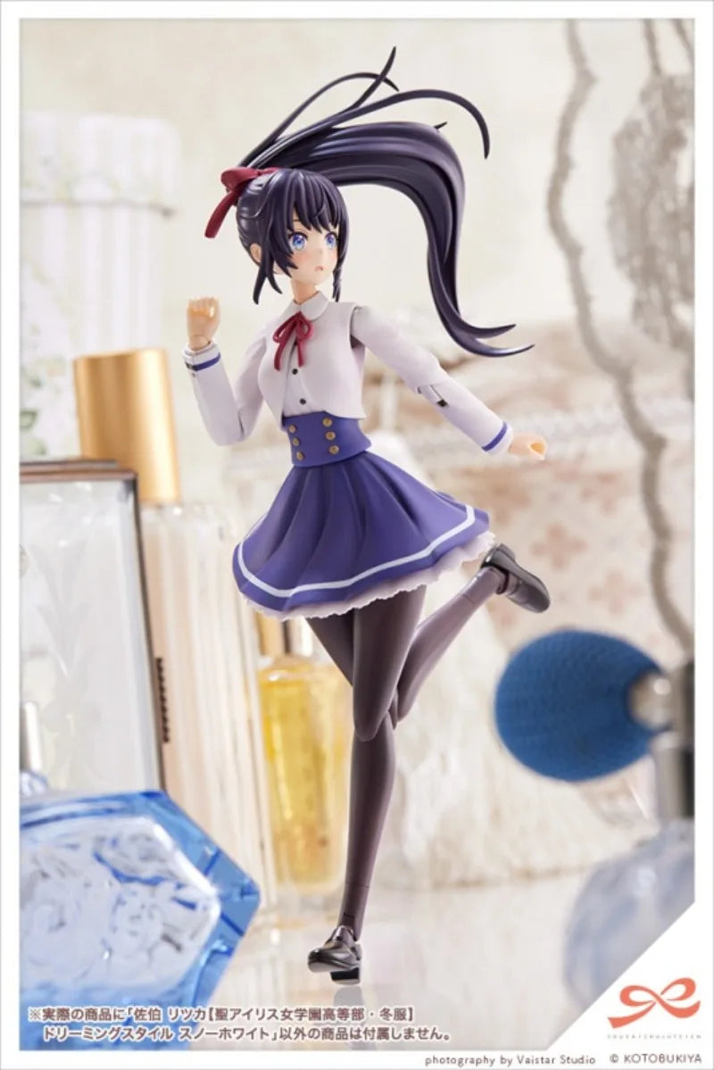 Ritsuka Saeki Action Figure | Kotobukiya Mobile Suit Anime Toy