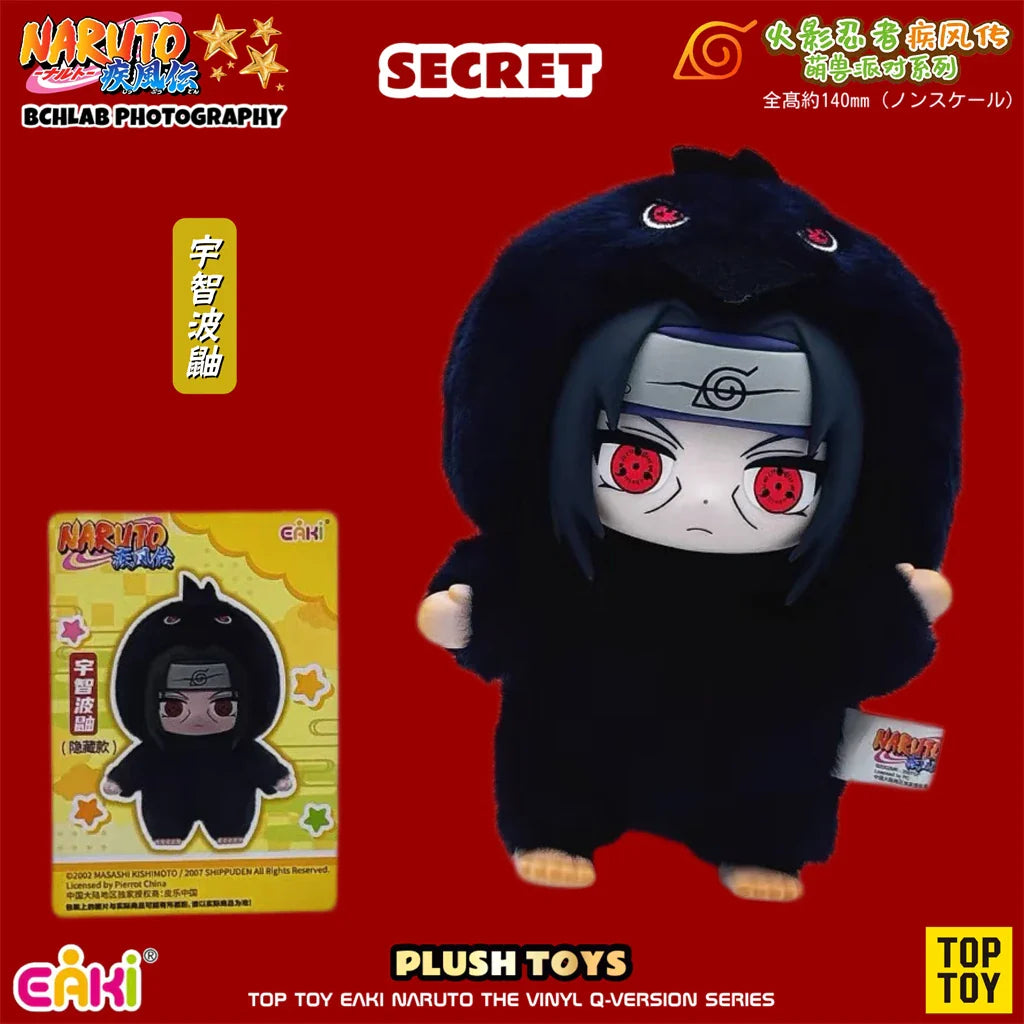 Adorable Naruto Sasuke Plush Pendant - Unique Collectible Gift