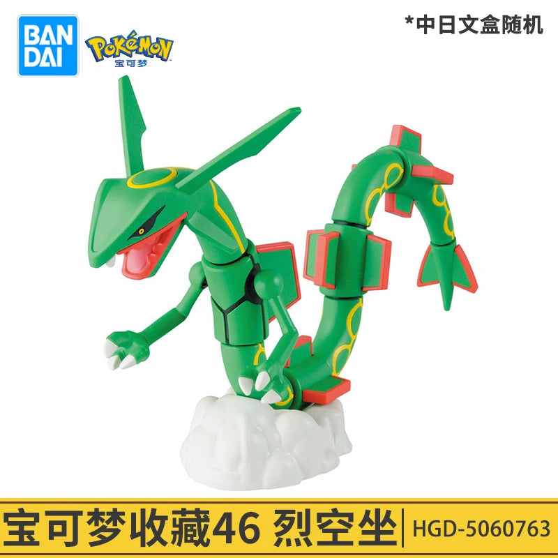 Bandai Pokémon Riolu Lucario Cinderace Action Figure Model Toy