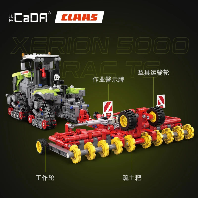 Cada 1336pcs CLAAS Agricultural Vehicle Building Kit for Kids