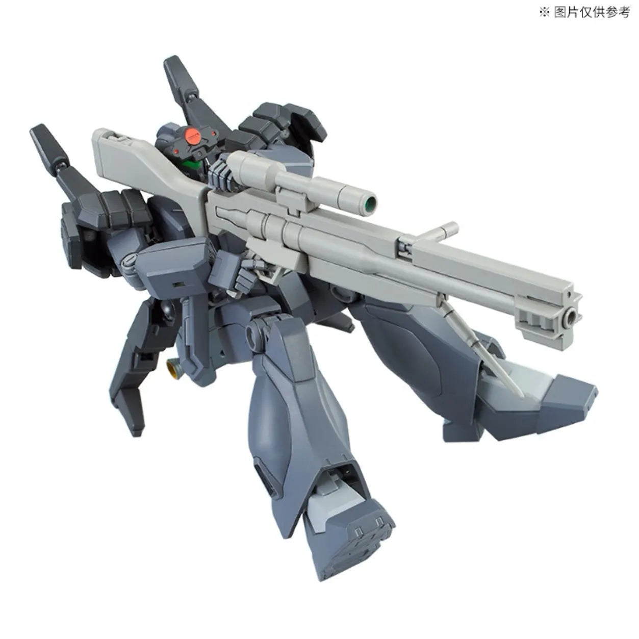 Bandai 1/144 GNX-803ACC Accelerate GN-X Model Kit - Anime Action Figure