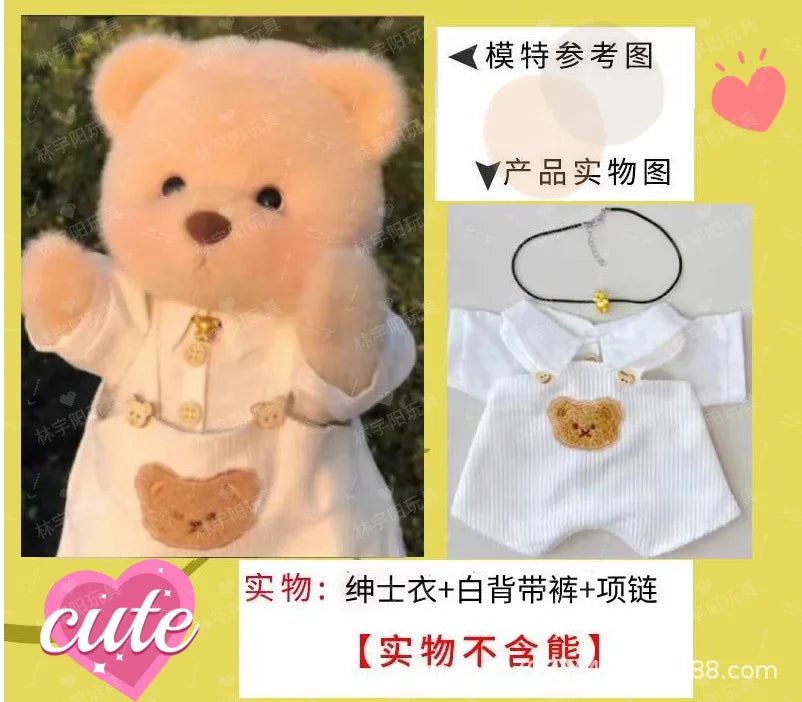 30cm Plush Teddy Bear - Handmade Kawaii Doll for Creative Dress Up