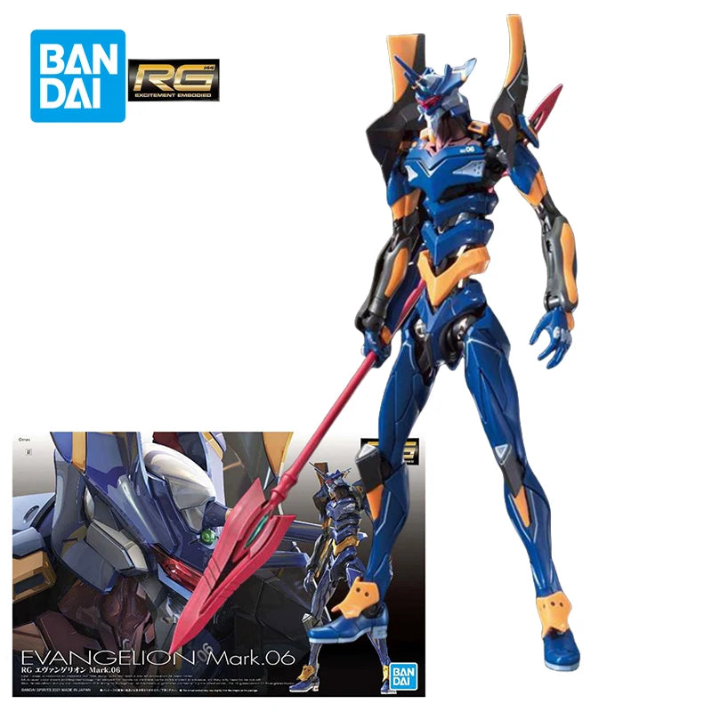 Bandai RG EVA MK 6 Action Figure - Neon Genesis Evangelion Model
