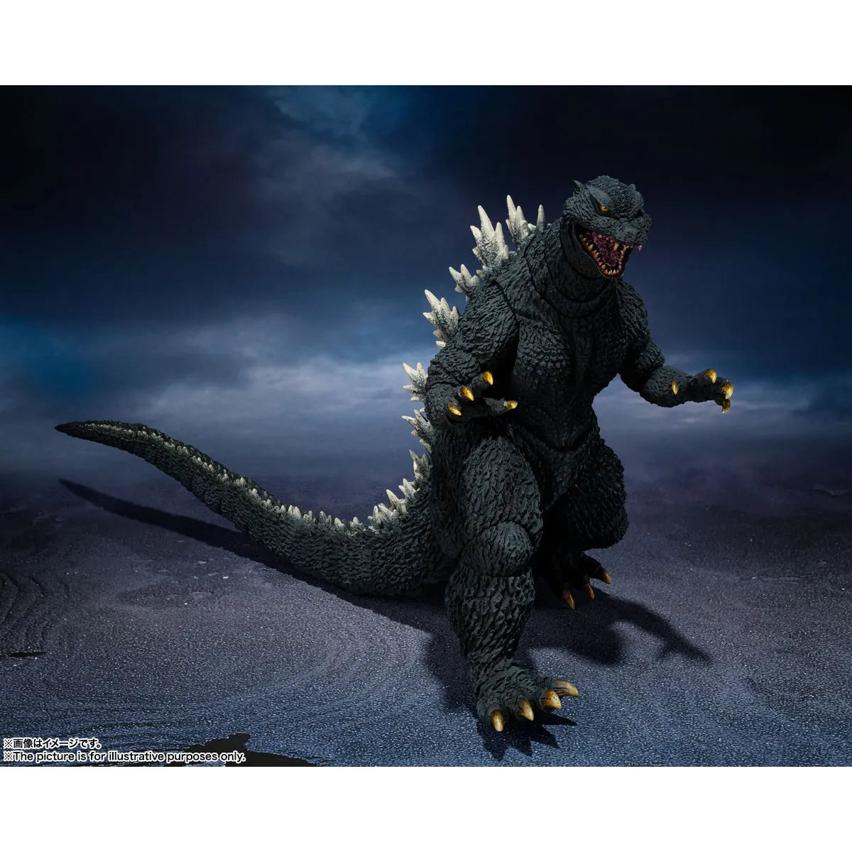 Bandai Godzilla 2000 Megaguirus Action Figure - Ultimate Collectible