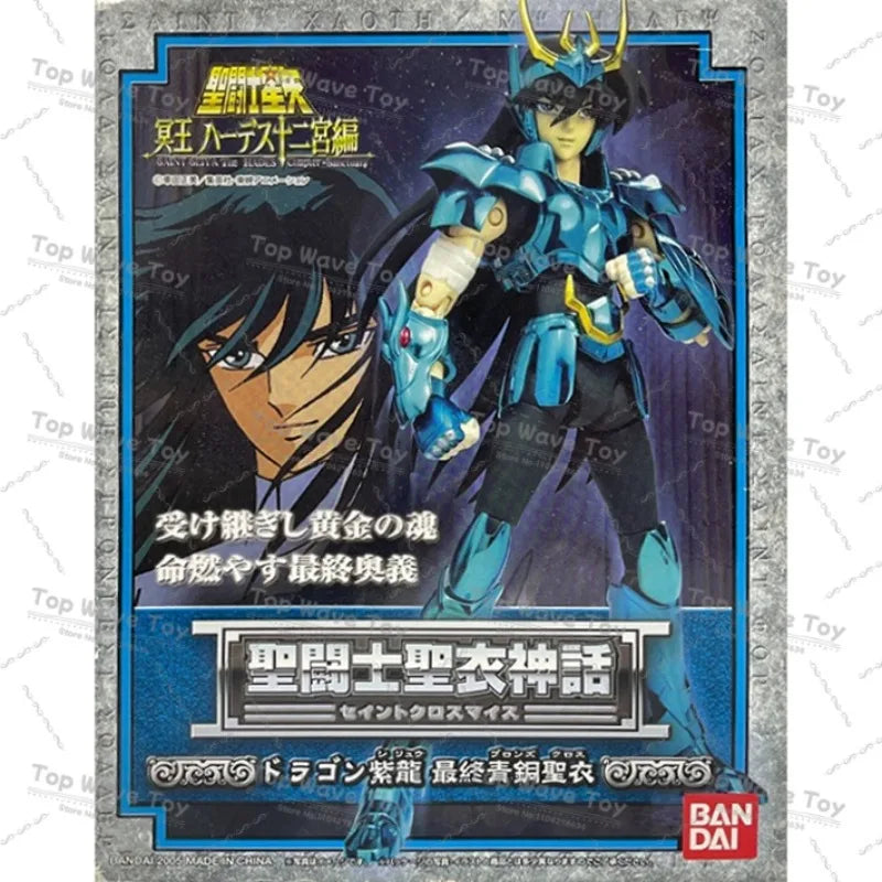 BANDAI Saint Seiya Cloth Myth Zodiac Action Figures - Collect Them All!