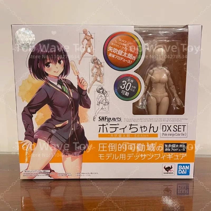 BANDAI S.H.Figuarts Body Chan Kentaro Yabuki DX Set - 13cm Action Figure
