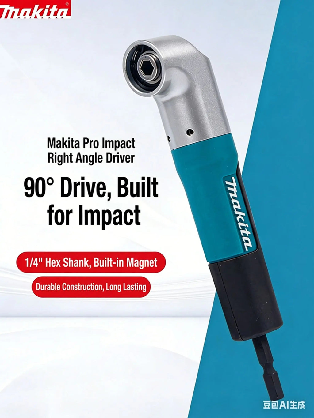 Makita E-25046 Right Angle Power Tool Attachment for Impact Wrenches