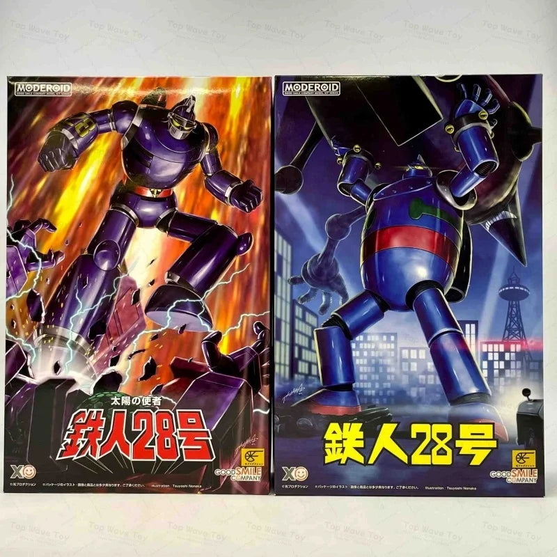 Moderoid Tetsujin 28-Go Anime Action Figure - Stunning Collectible