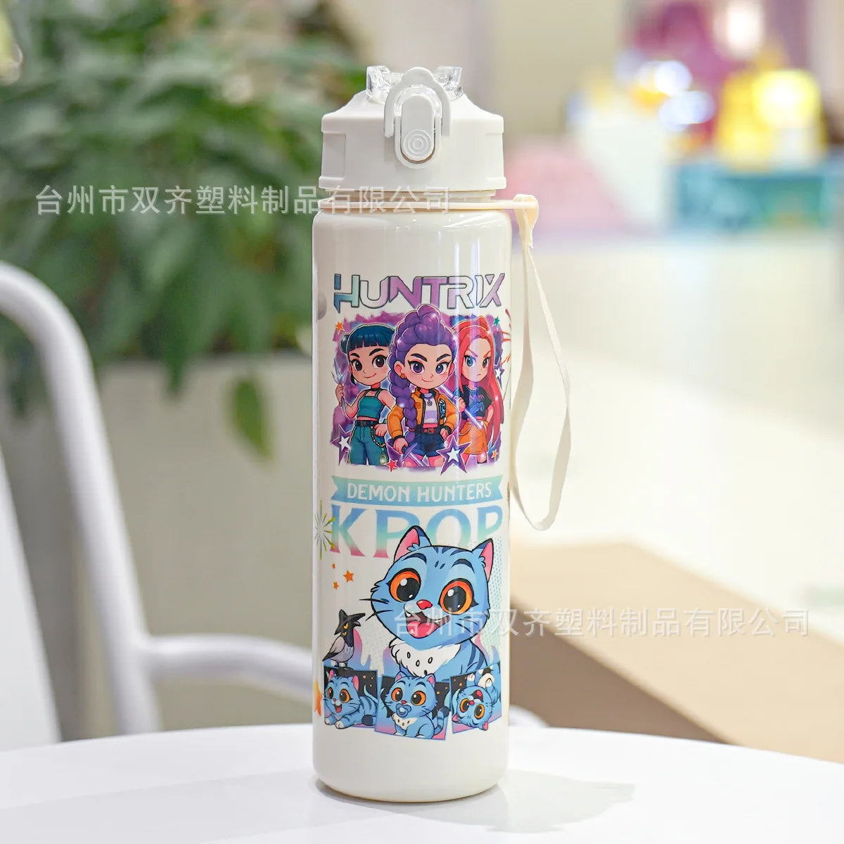 Cute 700ml Cartoon Print Water Cup with Straw - Perfect for Kids