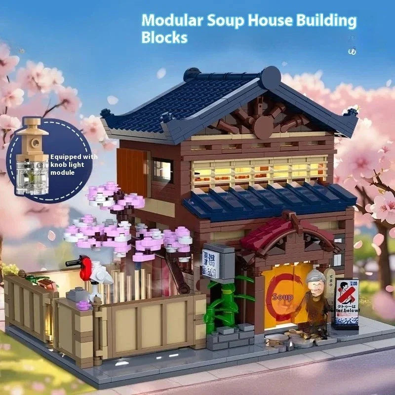 Japanese Bathhouse Building Set - 1249 Pieces Modular Architecture