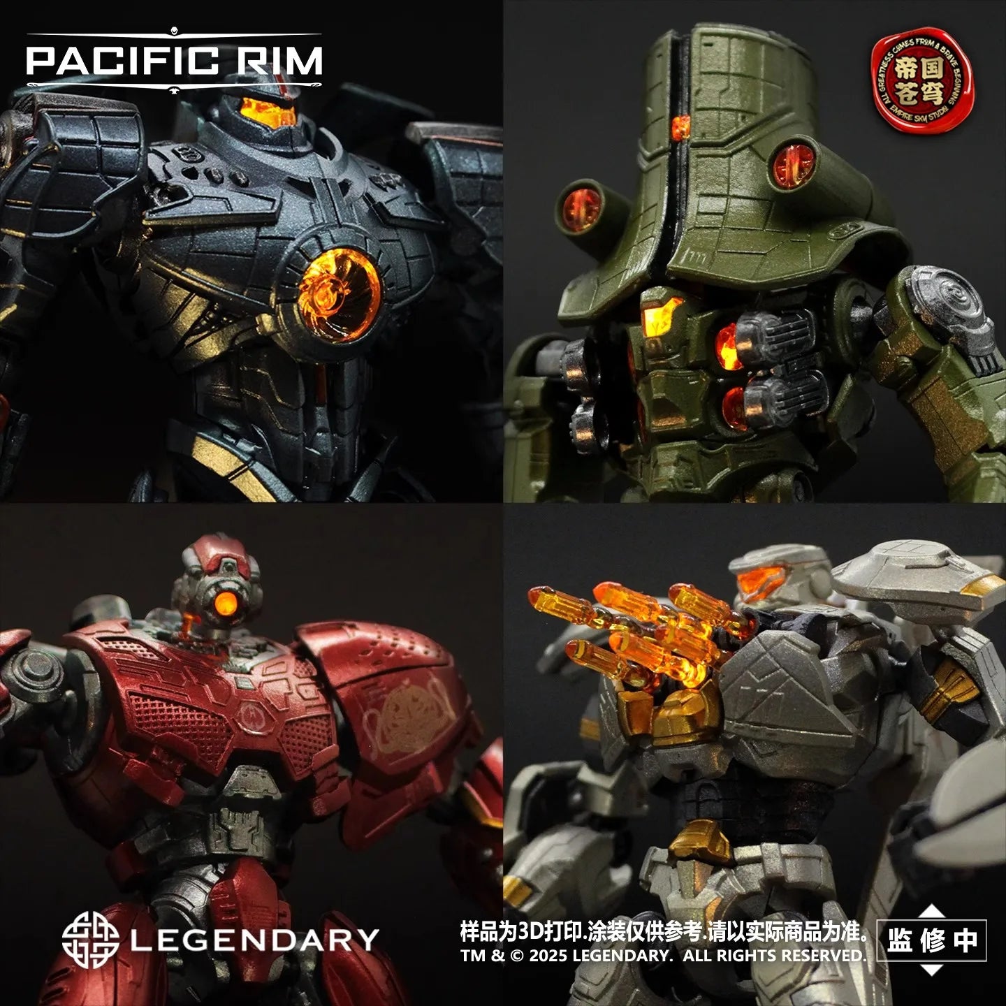 Gipsy Danger & Crimson Typhoon 5-Inch Detailed Action Figures Set