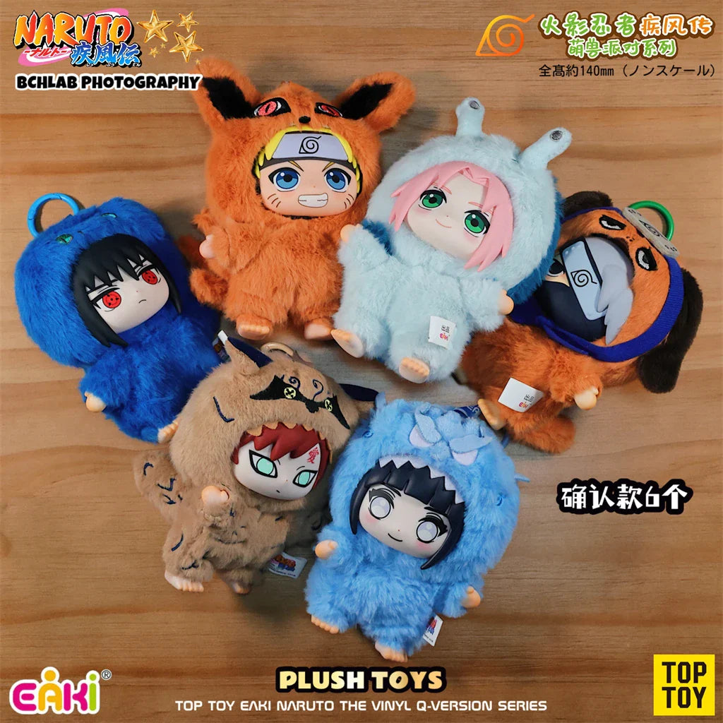Adorable Naruto Sasuke Plush Pendant - Unique Collectible Gift