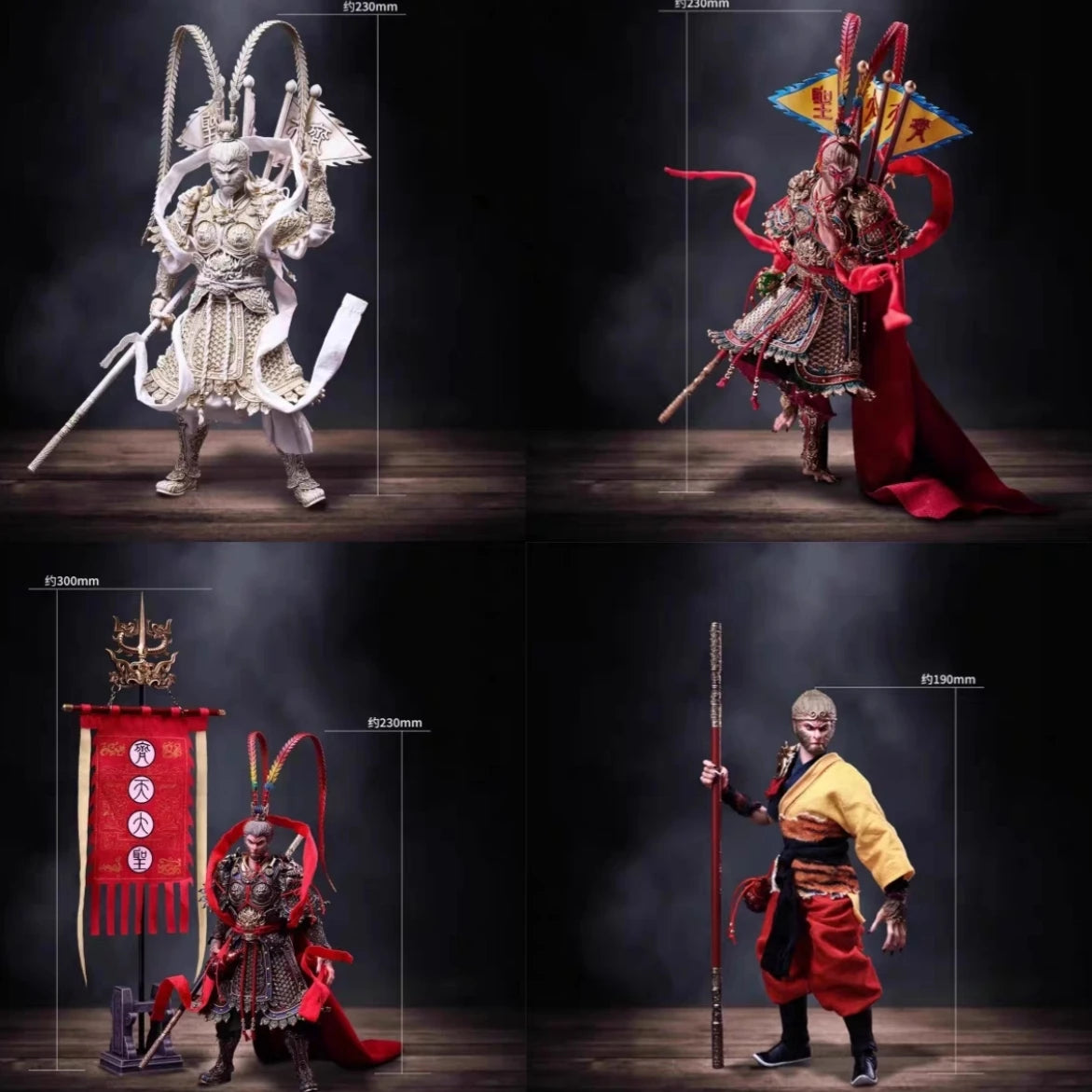 Collectible Longtian Sun Wukong 1/12 Scale Anime Action Figure