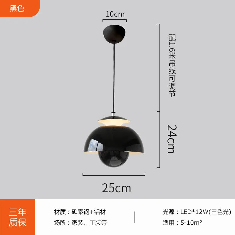 Adjustable Danish Bud Pendant Light - Modern Nordic Style Chandelier
