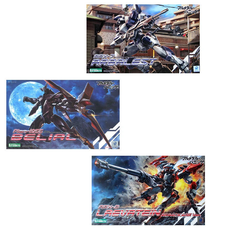 Kotobukiya ARX-8 Laevatein Action Figure - Dynamic Display Toy