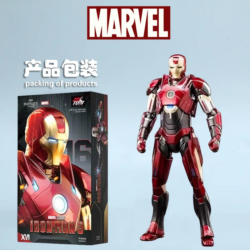 Marvel Iron Man MK Action Figure - Detailed Collectible