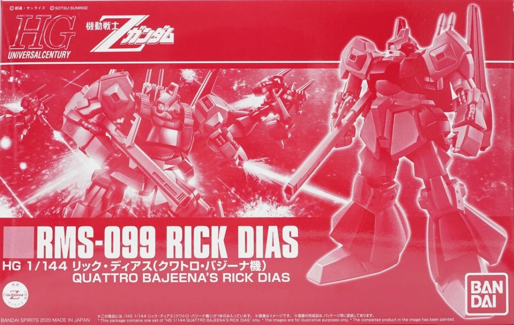 Bandai 1/144 HGUC RMS-099 Rick Dias Mobile Suit Model Kit