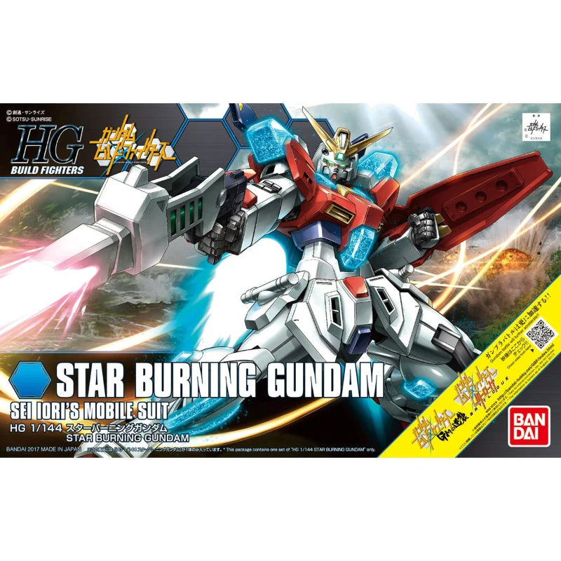 Bandai HG Star Burning Gundam Action Figure Model Kit
