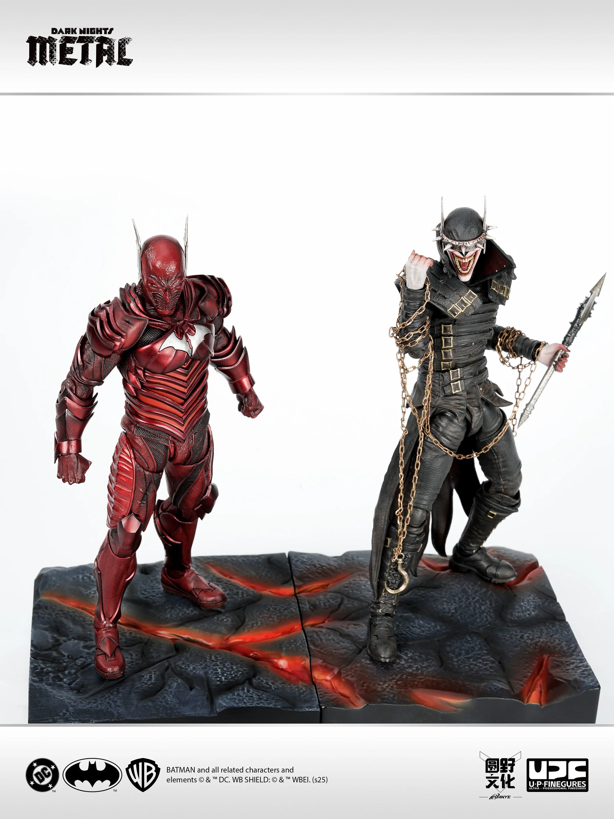 Red Death Batman Action Figure - Articulated 1/12 Scale Collectible