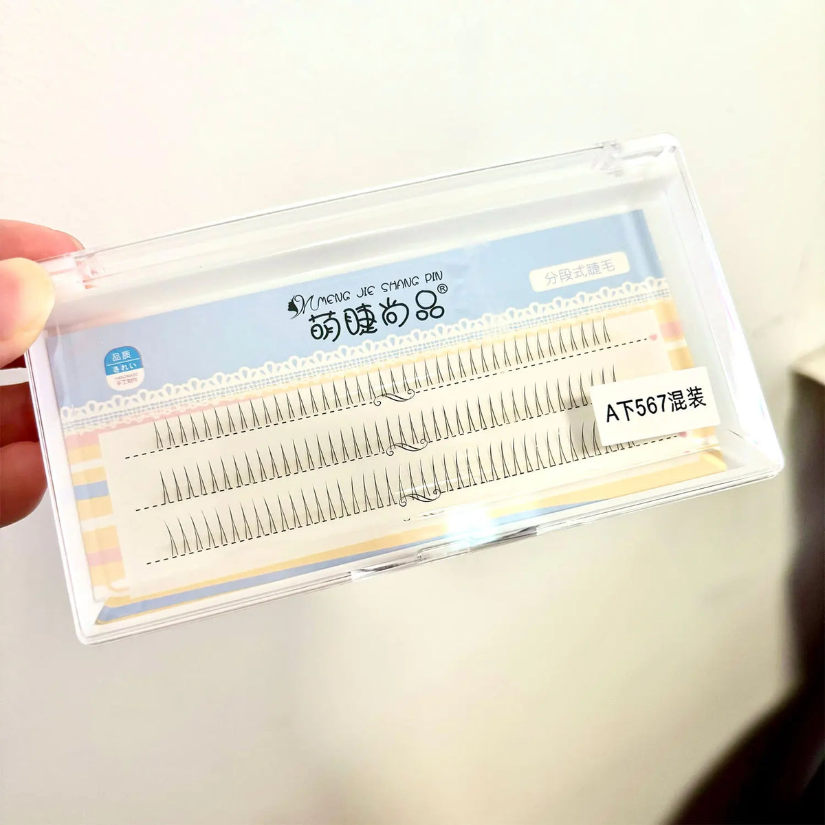 Manga Eyelashes: Ultra-Thin DIY Segmented Lashes Without Glue