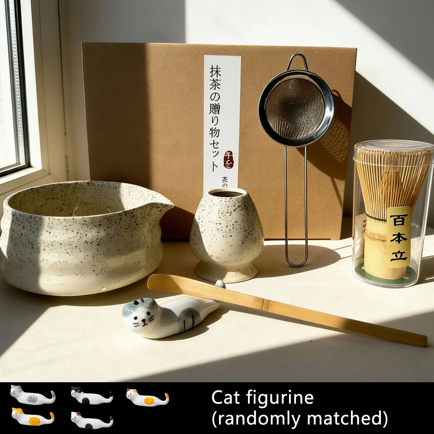 6-Piece Complete Matcha Tea Set with Ceramic Bowl, Spoon & Whisk